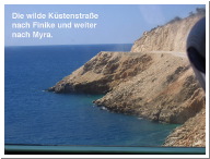 16 Kemer 1 - 030.jpg